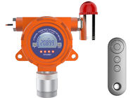 Detectores de gás industriais de RS485 12DC na linha alarme da concentração do argônio