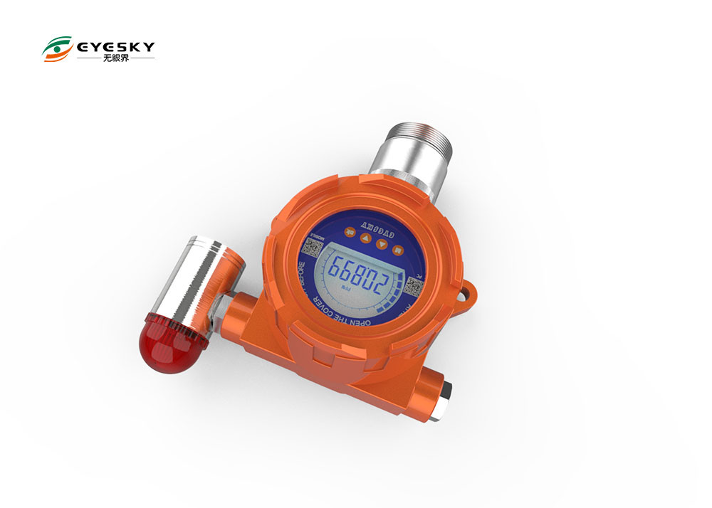 Detector infravermelho - alarme visual 86 - 106KPa audível de gás combustível do sensor
