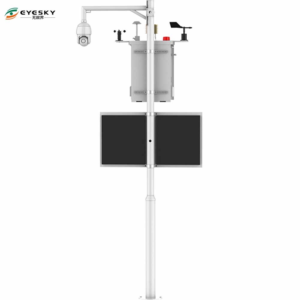 Monitoramento de PM2.5 de alta sensibilidade Monitoramento do ar Sataion para aplicações industriais