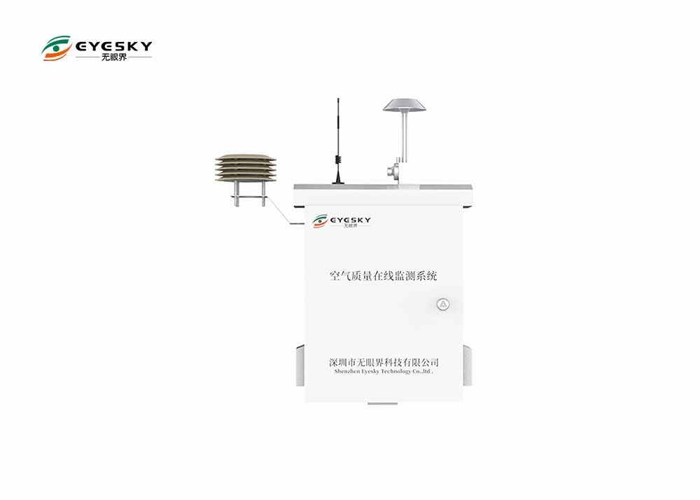 ≤ 60 segundos Tempo de resposta Monitoramento do ar Sataion para resolução PM10 em ambientes internos e externos
