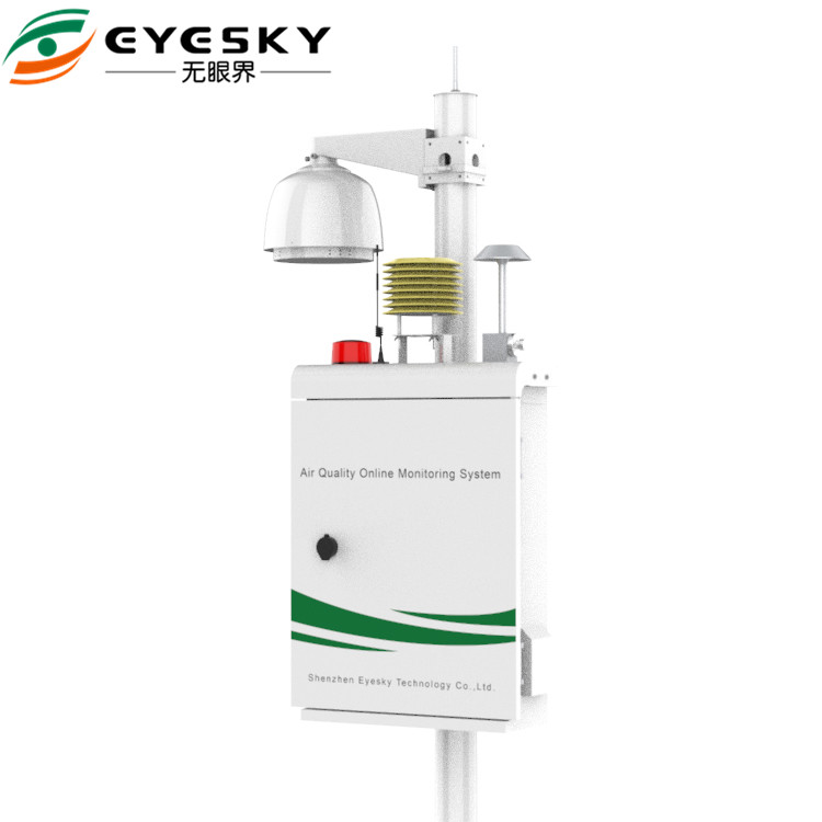 Sistema de vigilância exterior (AQMS) da qualidade do ar ES60A-A6, monitoração da qualidade do ar do tempo real do NOx O3 do SO2 do TSP CO de PM2.5 PM10